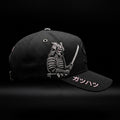 ZAN-SAKURA