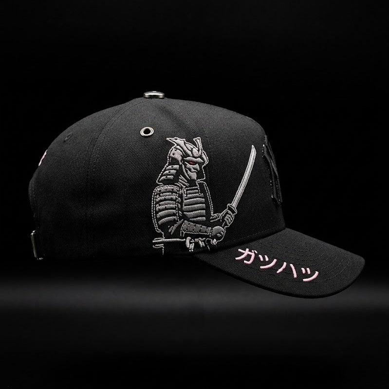 ZAN-SAKURA