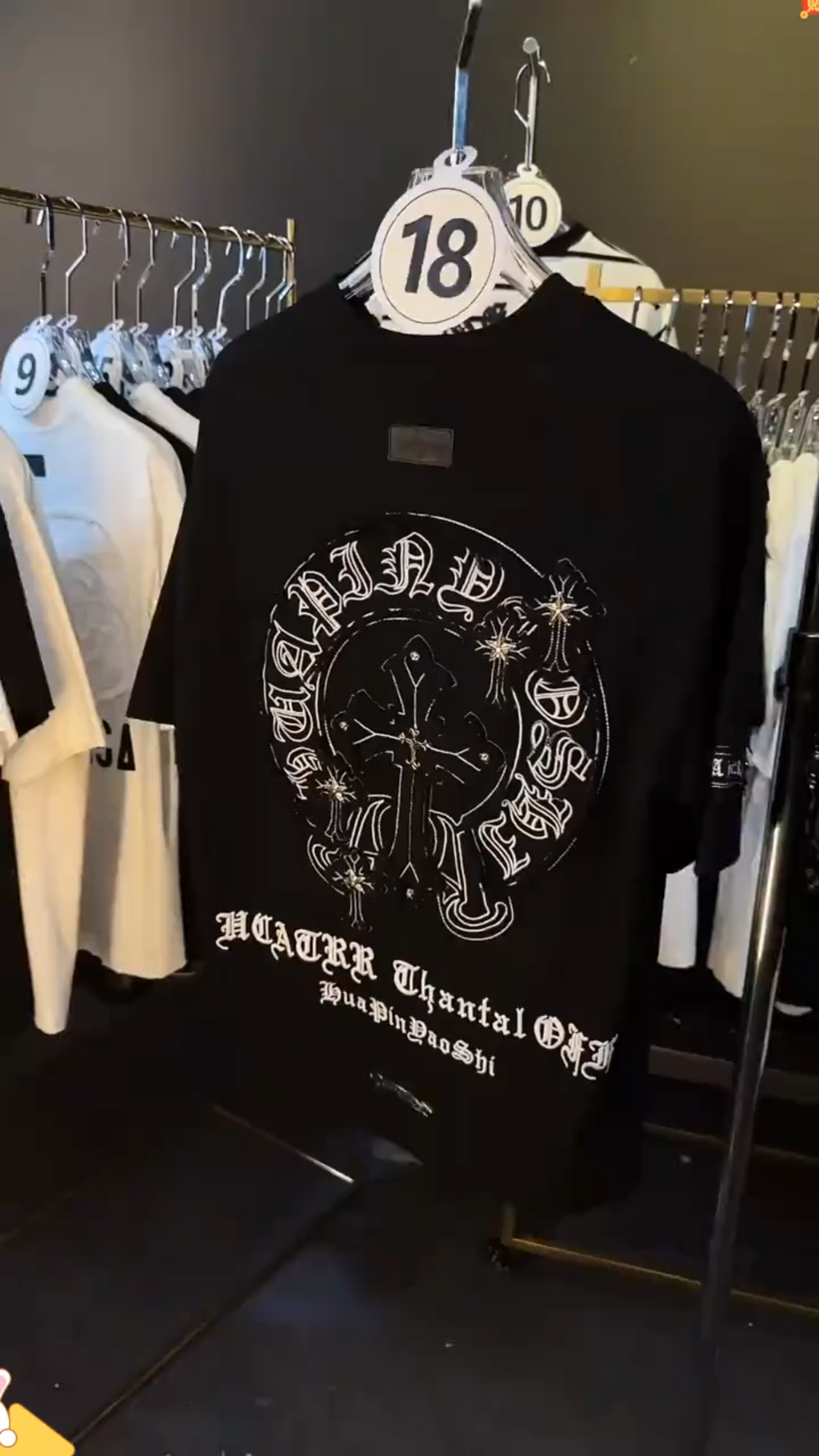 Embroidered Short Sleeve Sweatshirt