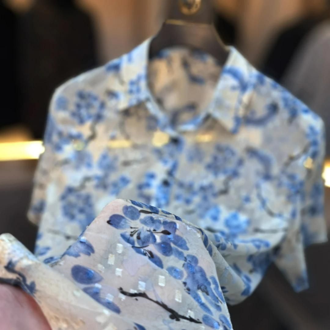 Men's Trendy Plum Blossom Shirt