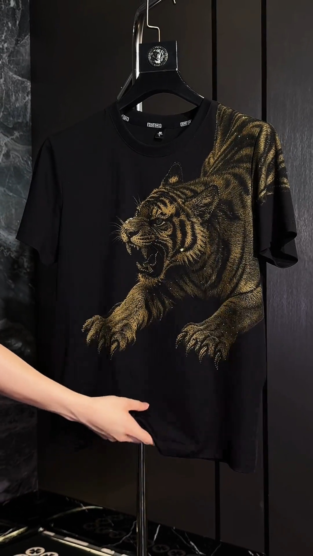 Gold Tiger Head Graphic T-Shirt