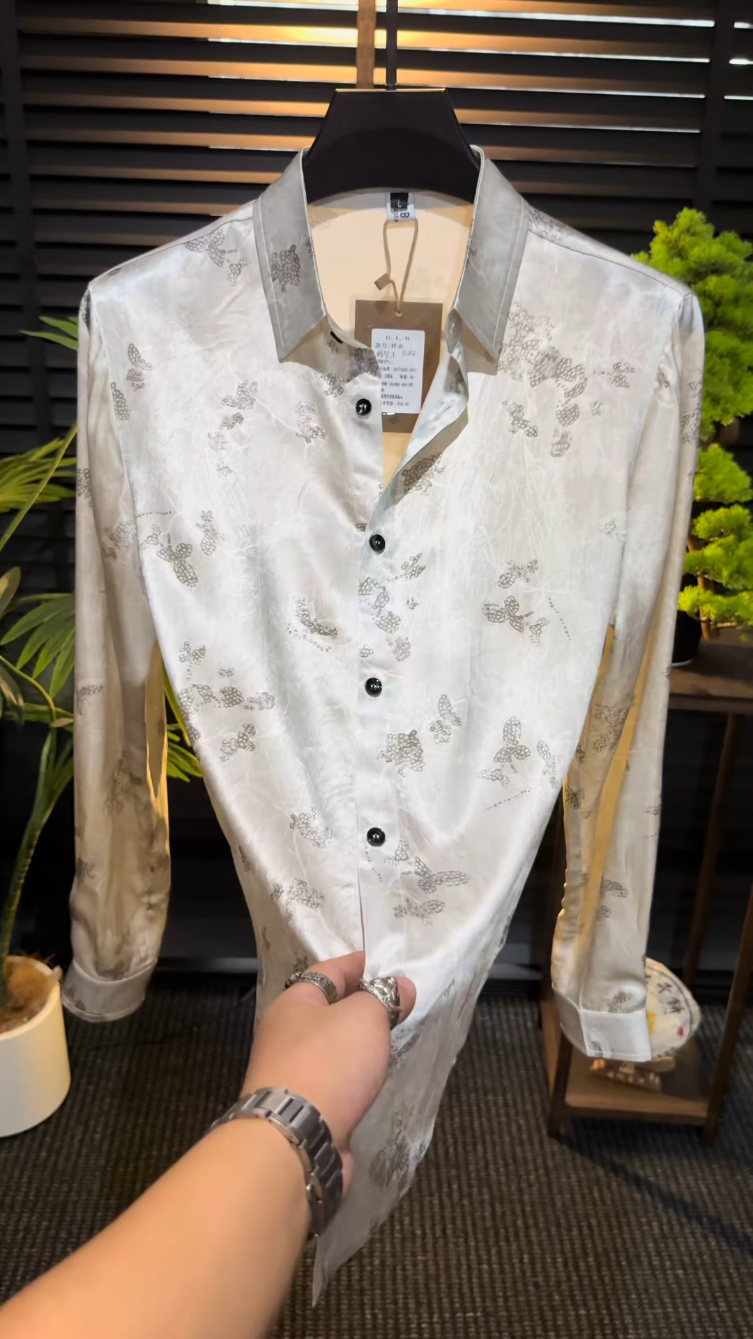 Light Gray Silk-Look Patterned Long Sleeve Shirt