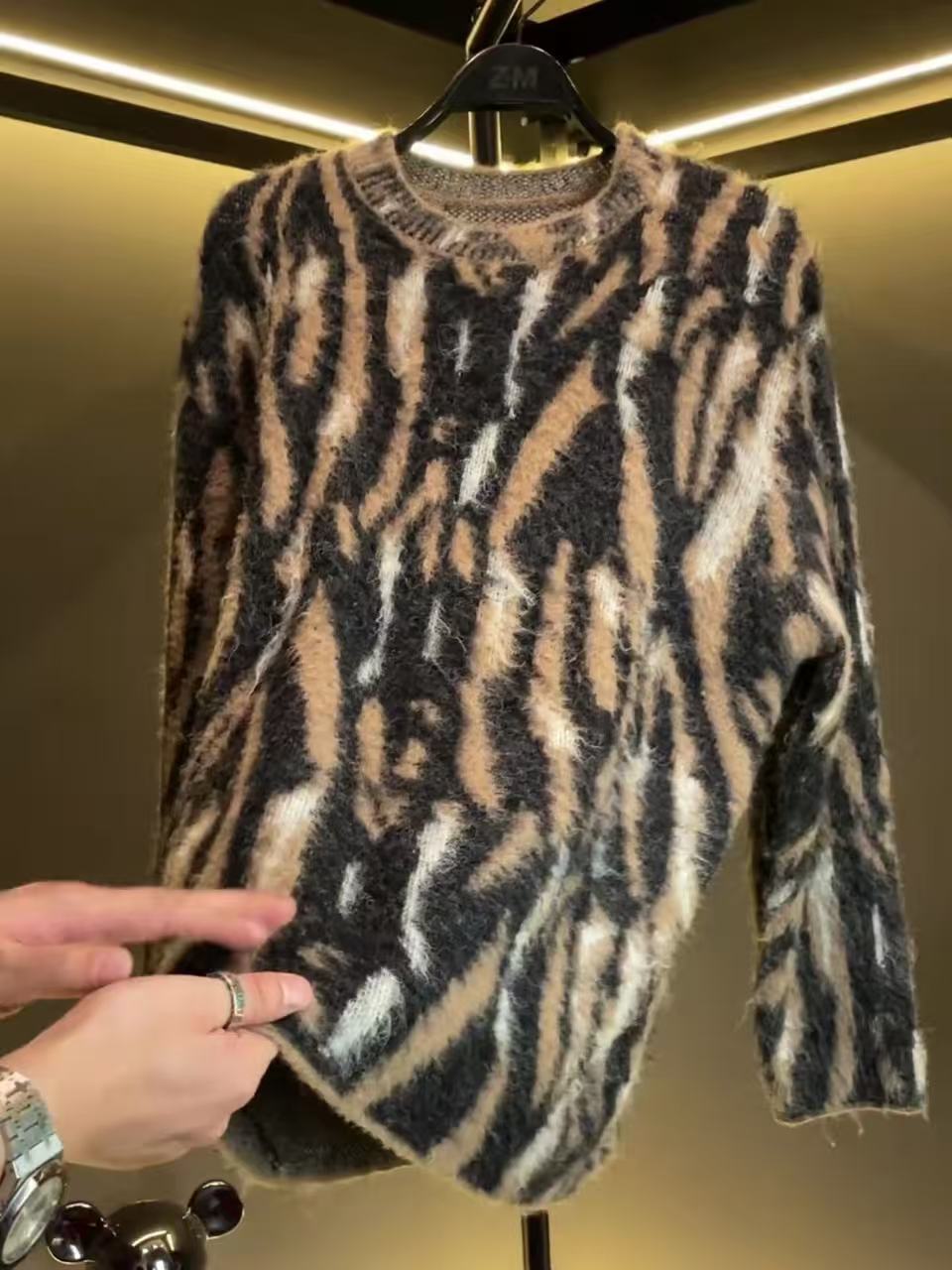 Brown Black Animal Print Fuzzy Knit Sweater