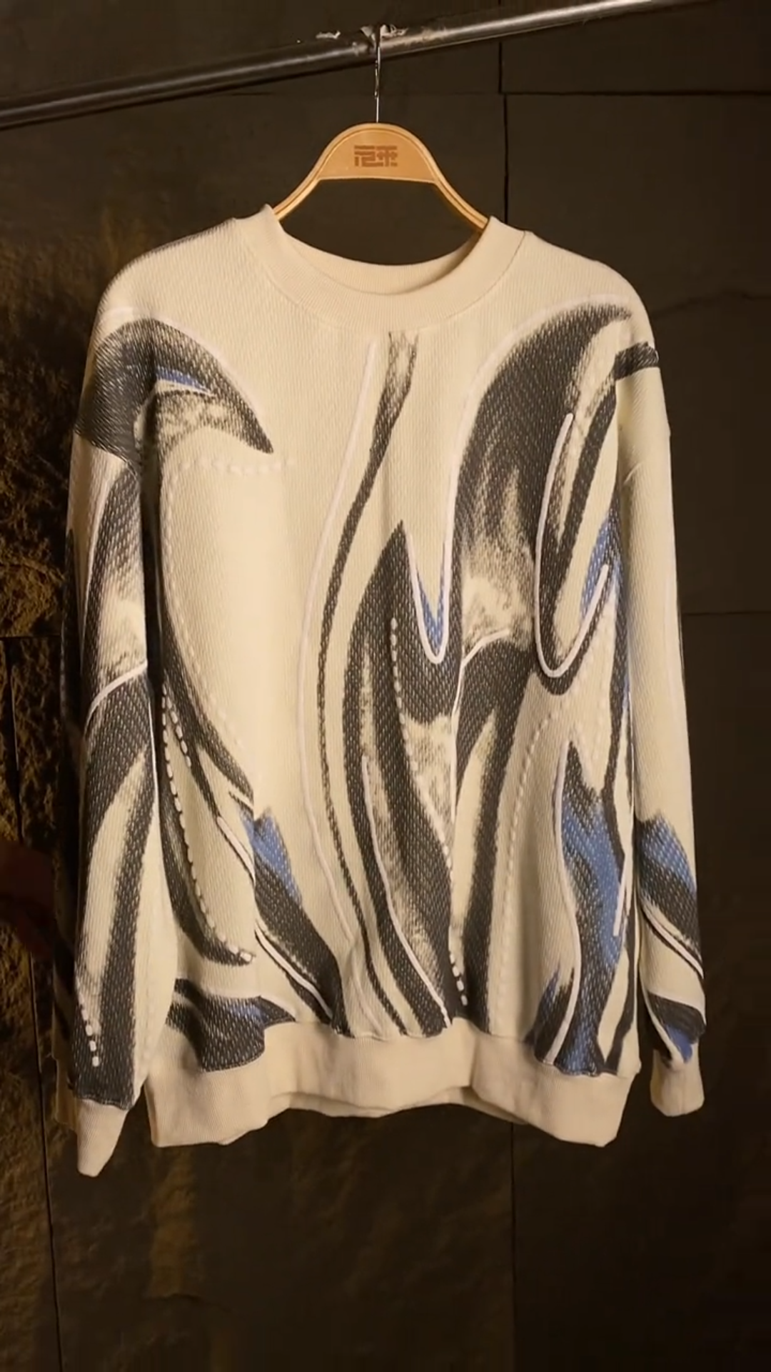 Ivory Black Blue Abstract Print Sweatshirt
