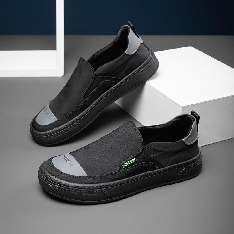 Men's Canvas Comfort Casual Shoes