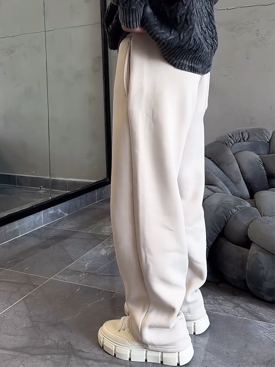 Men's Sharp Loose Casual Pants