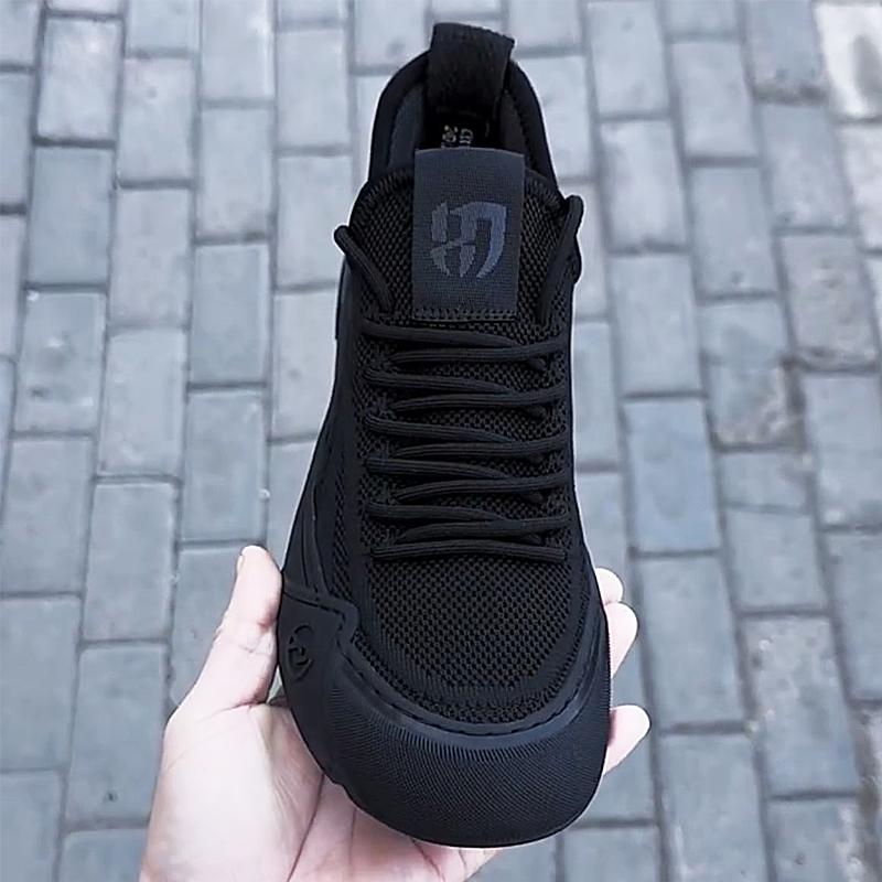 Men's Mesh Patchwork Sneakers