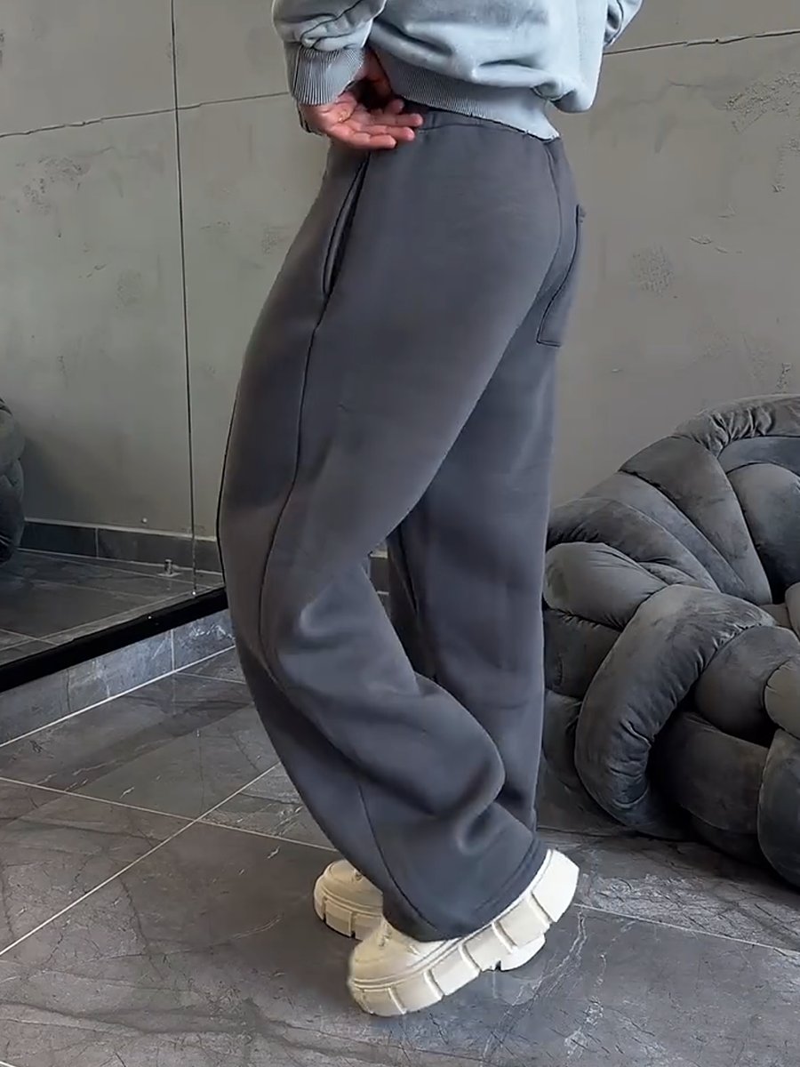 Men's Sharp Loose Casual Pants