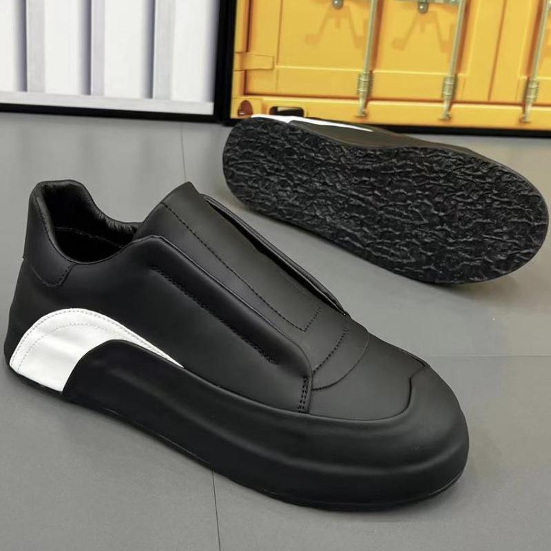 Men's Colorblocked Soft Sole Casual Shoes